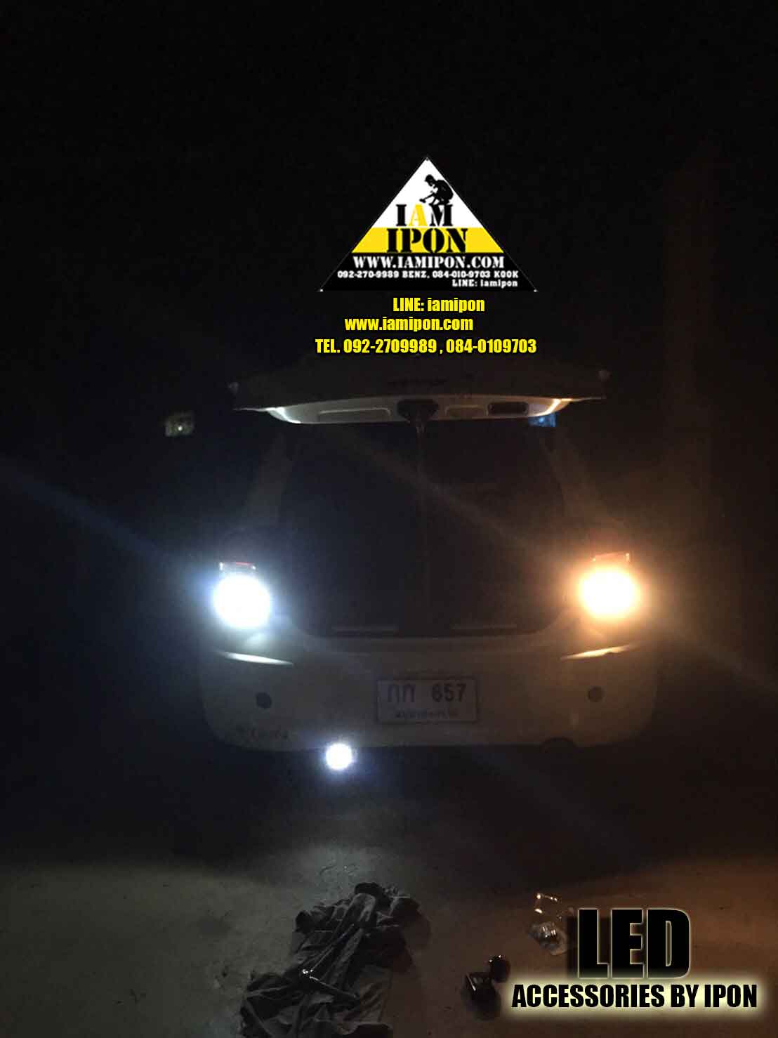 หลอดไฟถอยสีขาว LED เต็ม