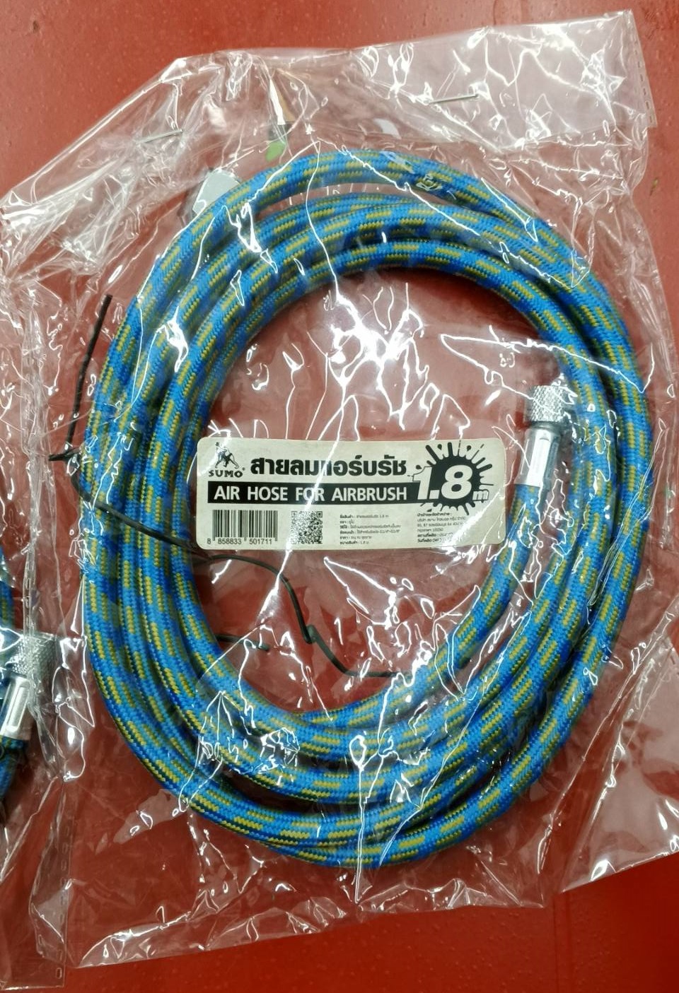 สายลมแอร์บรัช 1.8m. SUMO