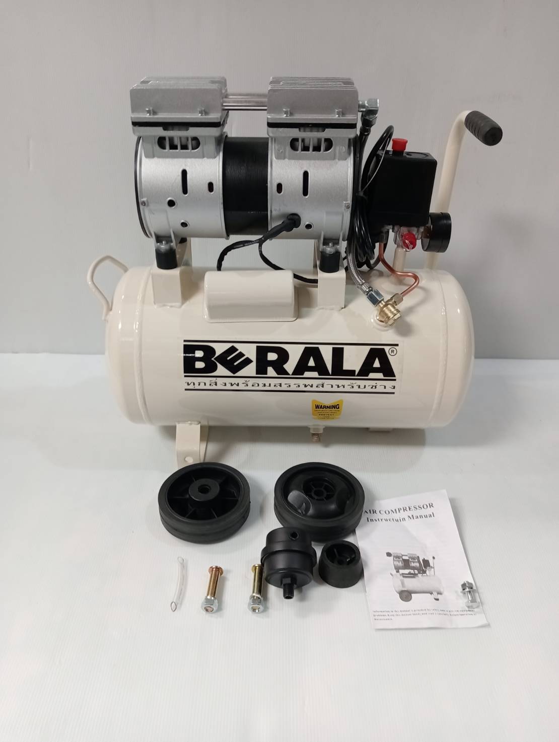 BERALA OS30-BERALA ปั๊มลมออยฟรี Oil Free ขนาด 30 ลิตร รุ่น 550W-30L