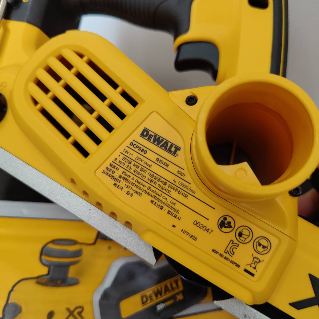 กบไสไม้ไร้สาย3" 20V DCP580N DEWALT
