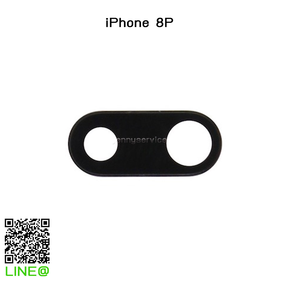 กระจกเลนส์กล้องหลัง iPhone 8 Plus