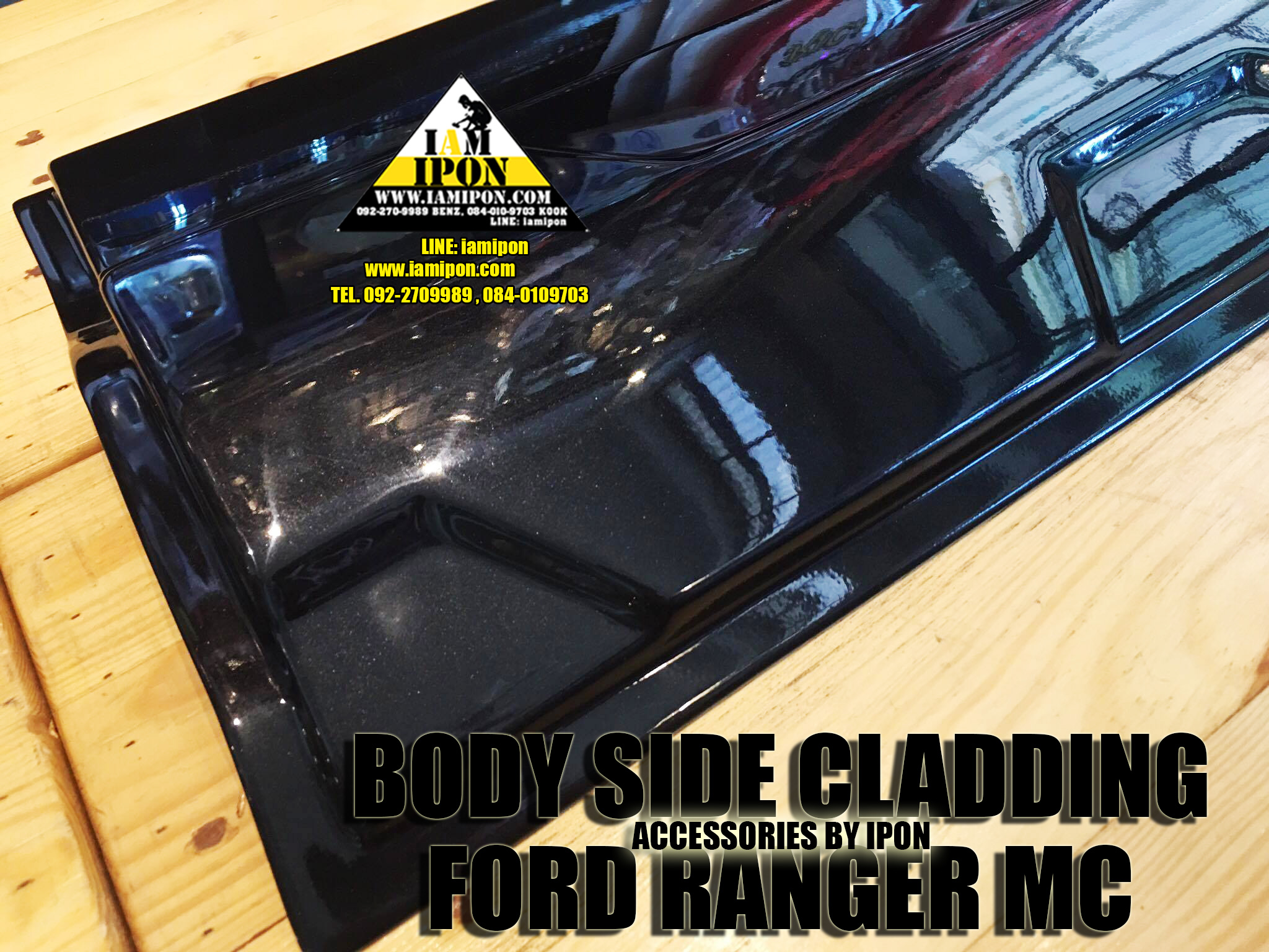 BODY SIDE CLADDING FORD RANGER MC กาบประตูฟอร์ดเรนเจอร์ MC