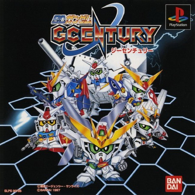 SD GUNDAM G CENTURY [JP : 1 Disc]