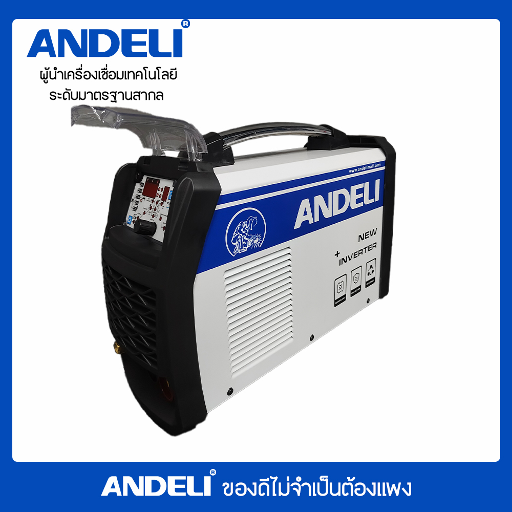เครื่องเชื่อมเย็น TIG-250MPL ANDELI COLD WELDING