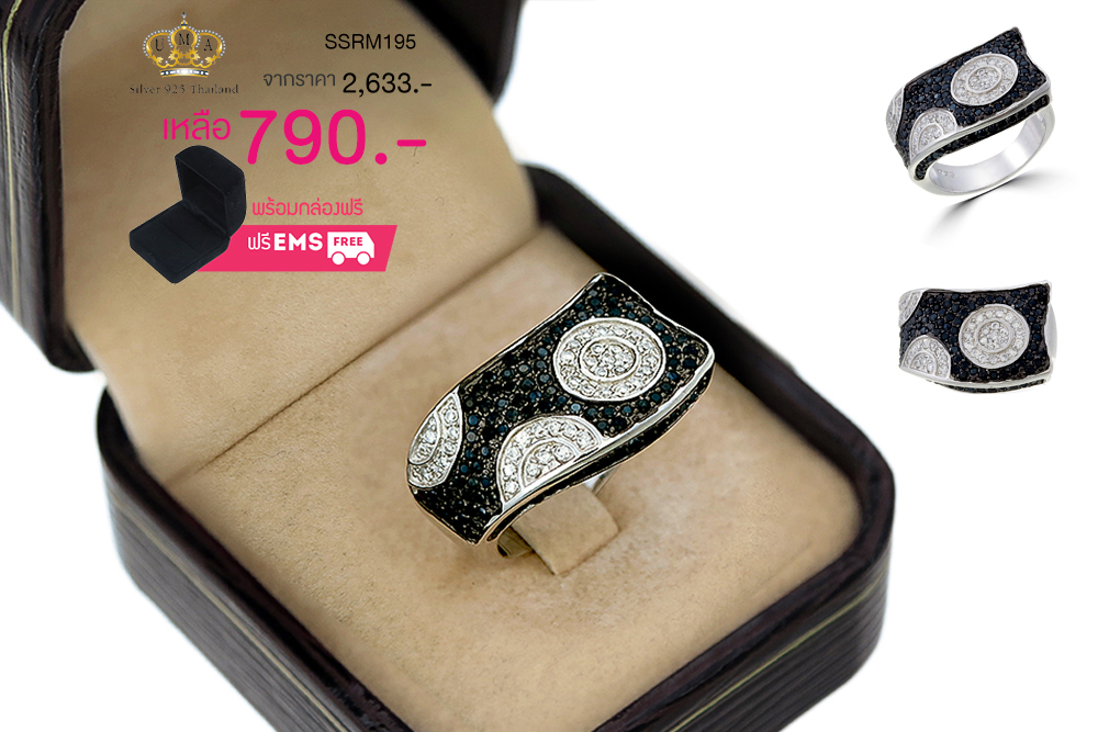 แหวนเพชร ประดับ เพชรCZ แหวนดีไซน์เก๋ไก๋ดูแปลกตา โดดเด่นด้วยการฝังเพชรผสมผสานระหว่างเพชรกลมดำและเพชรกลมขาว หรูหรามากคุณสาวๆ ต้องตกหลุมรักแน่นอน