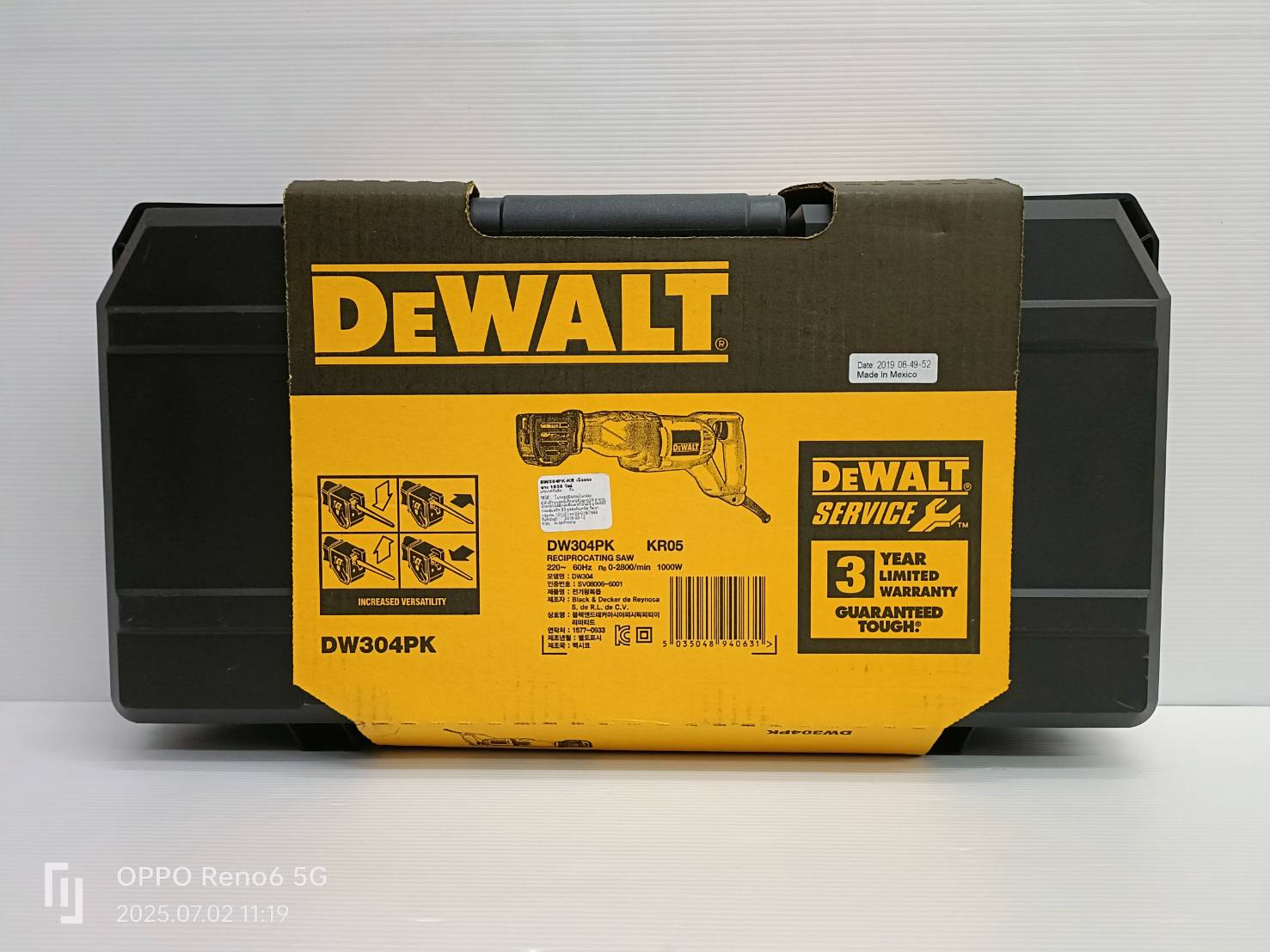 DEWALT ชุดเลื่อยชักไฟฟ้า 1000วัตต์ ใส่ใบ 4 ทิศทาง รุ่น DW304PK-KR