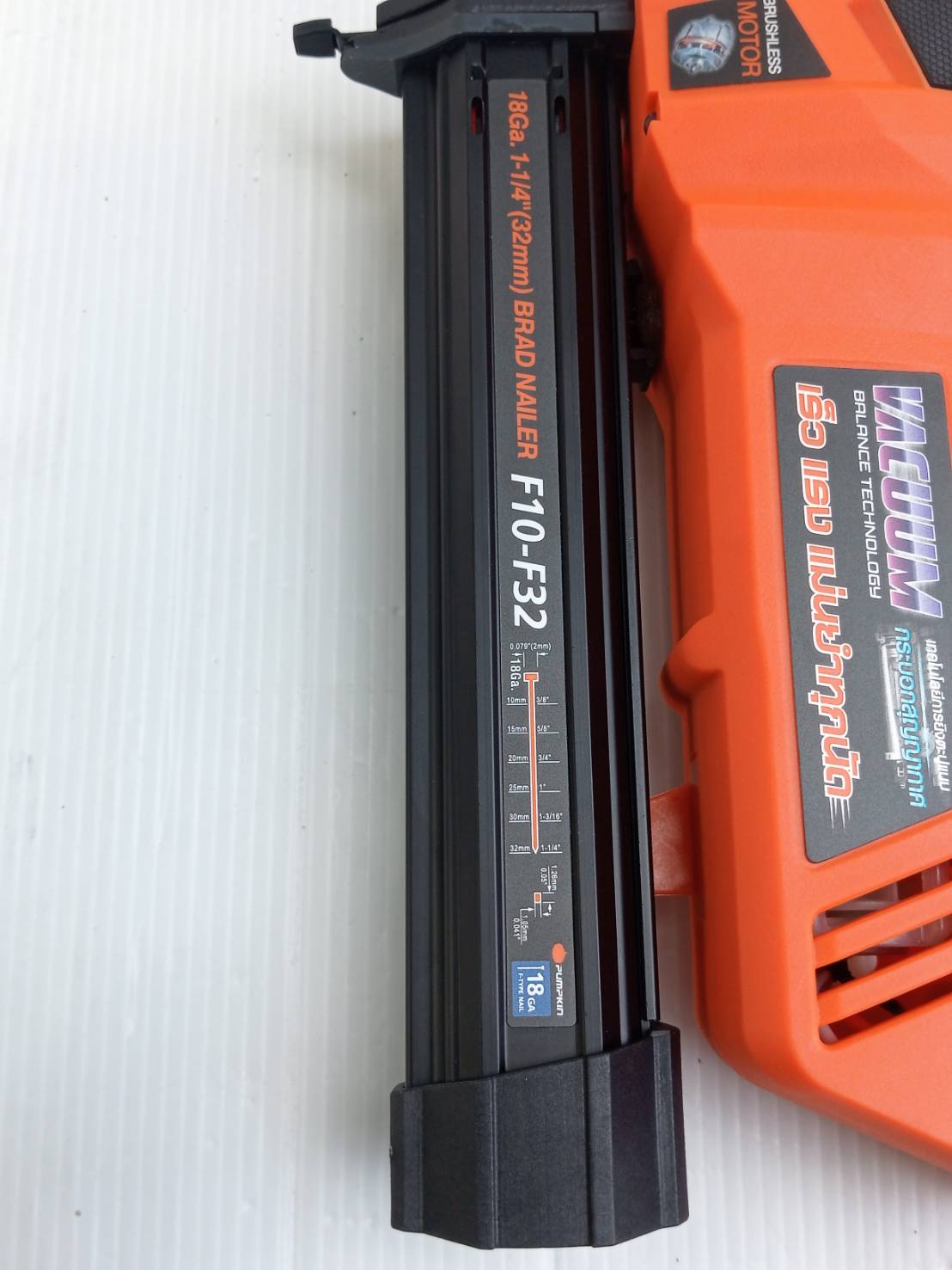 เครื่องยิงตะปูไร้สาย20V F32 INF-F32BNB PUMPKIN (เครื่องเปล่า) 50481