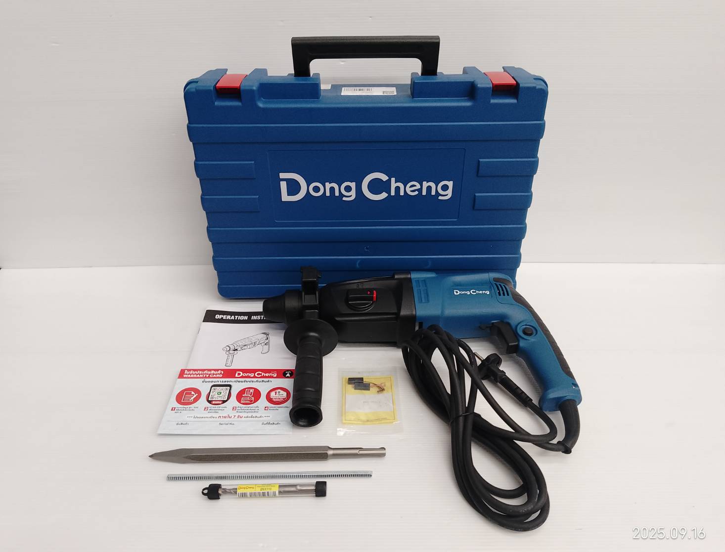 DONG CHENG สว่านโรตารี่ 3ระบบ SDS-PLUS 800W รุ่น DZC05-26B