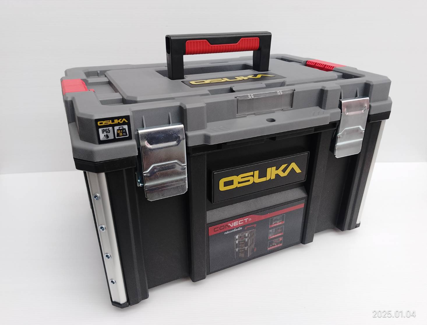 กล่องเก็บเครื่องมืออเนกประสงค์ ไซส์ M OSMMS23103 OSUKA