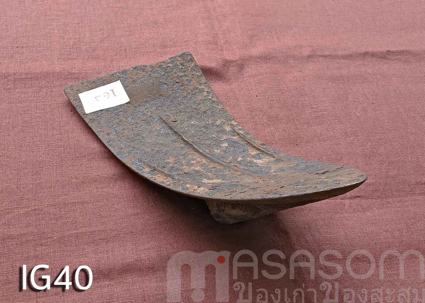 ผานไถนาโบราณ IG40