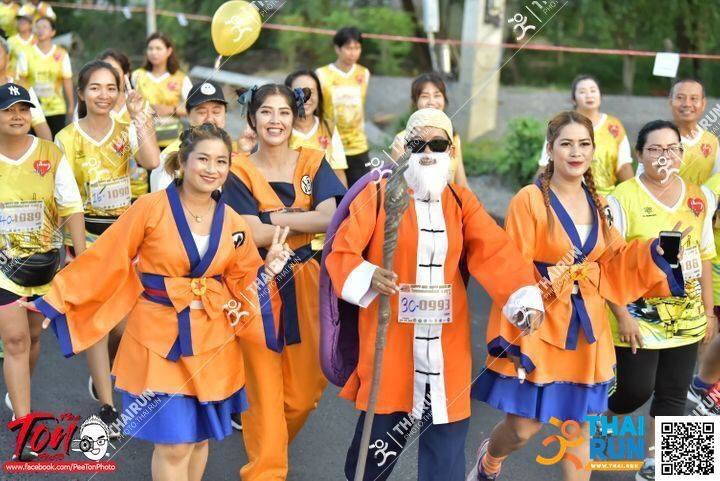 ชุดดราก้อนบอลหญิง