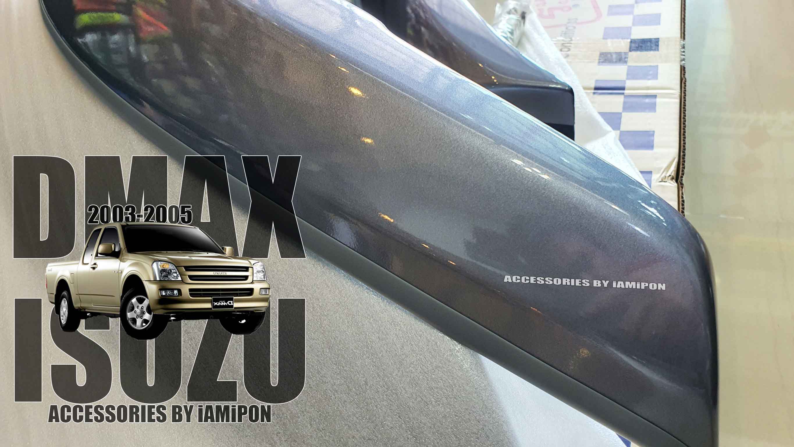 คิ้วล้อ โปร่งล้อ ซุ้มล้อ ดีแม็ก 2003 สีบรอนซ์ 642 ตรงรุ่น