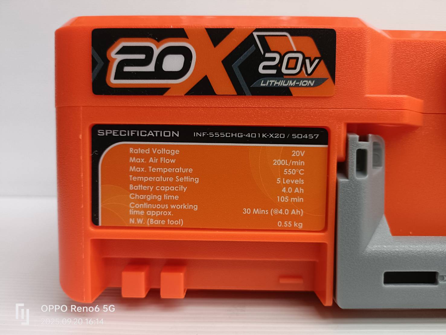 PUMPKIN เครื่องเป่าลมร้อนไร้สาย 20V ปรับได้ 5ระดับ รุ่น INF-555CHG-401K-X20 / 50457