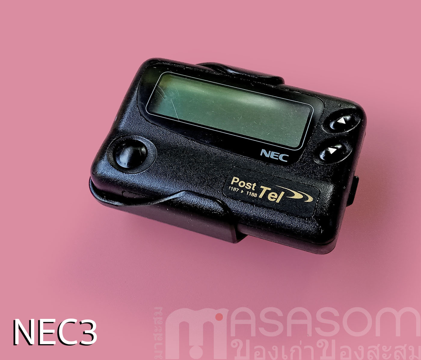 เพจเจอร์ Post tel