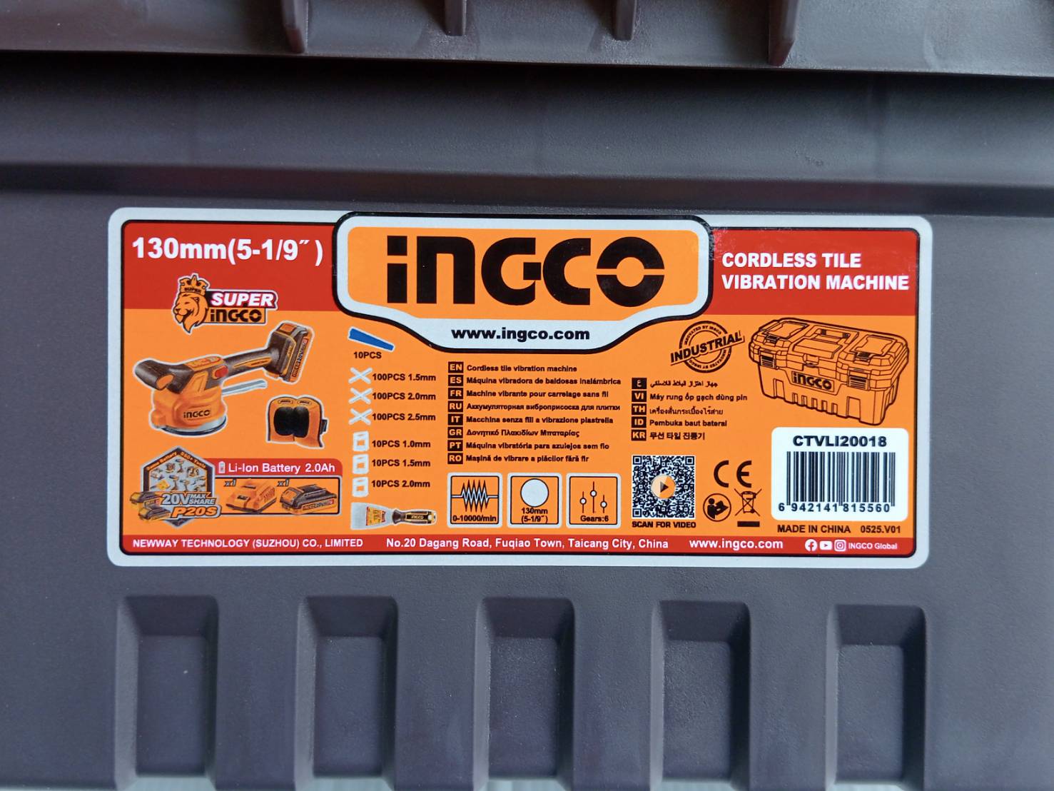 INGCO เครื่องดูดสั่นกระเบื้องไร้สาย 20 โวลต์ รุ่น CTVLI20018 แรงดูดกระเบื้องสูง 60 กก. รวมแบตเตอรี่และแท่นชาร์จ