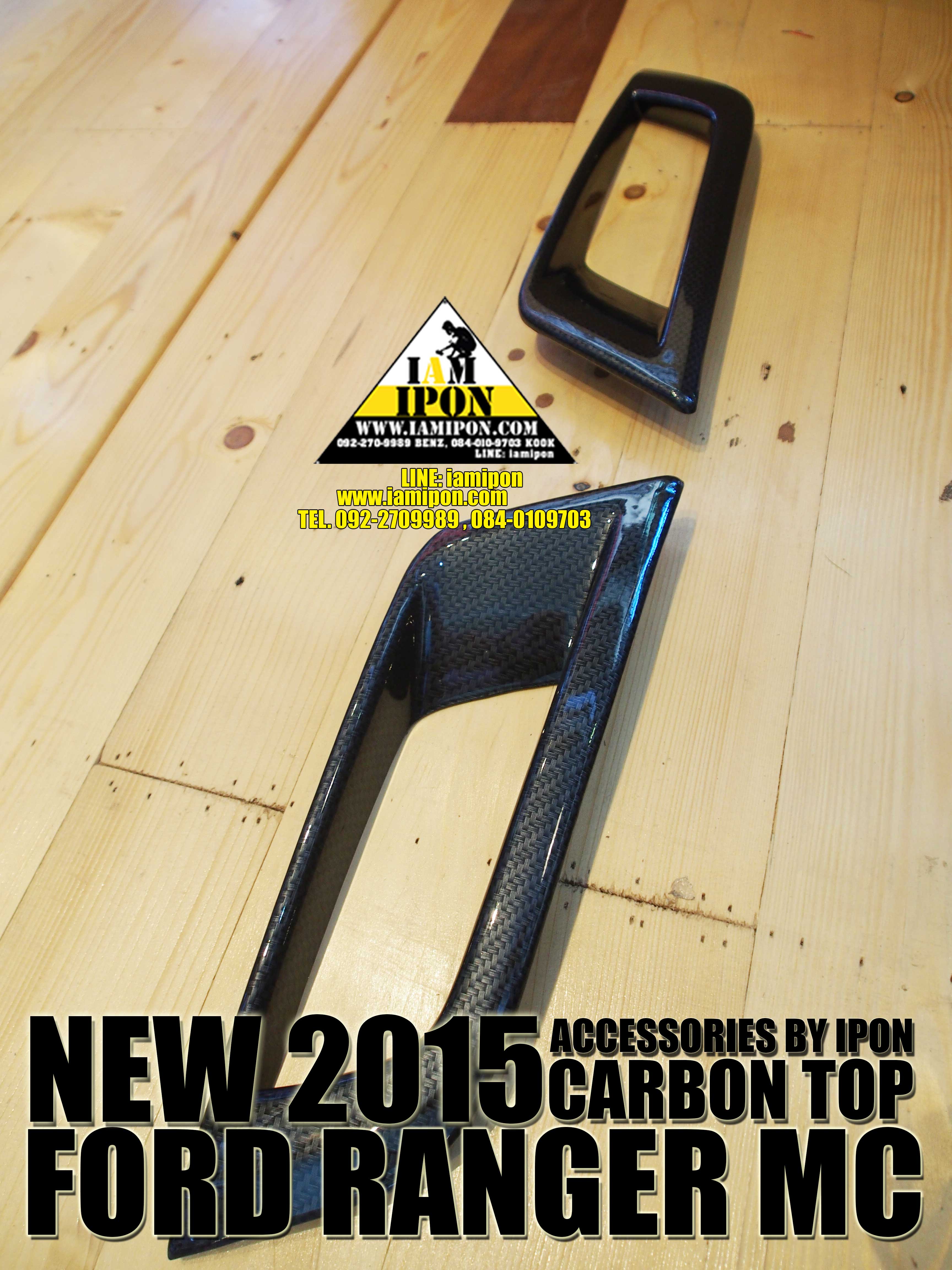 SPOTLIGHT COVER FORD RANGER WILDTRAK TOP MC CARBON ครอบสปอร์ตไลค์คาร์บอนฟอร์ดเรนเจอร์วายแทรกตัวท้อป MC