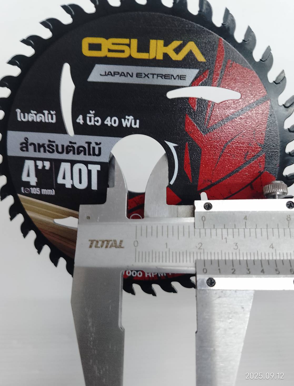 ใบตัดไม้ 4 นิ้ว 40 ฟัน OSASW9002 OSUKA