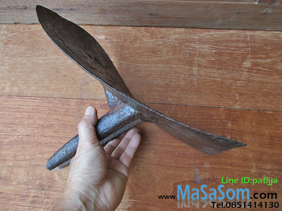 ผานไถโบราณชิ้นบน F2