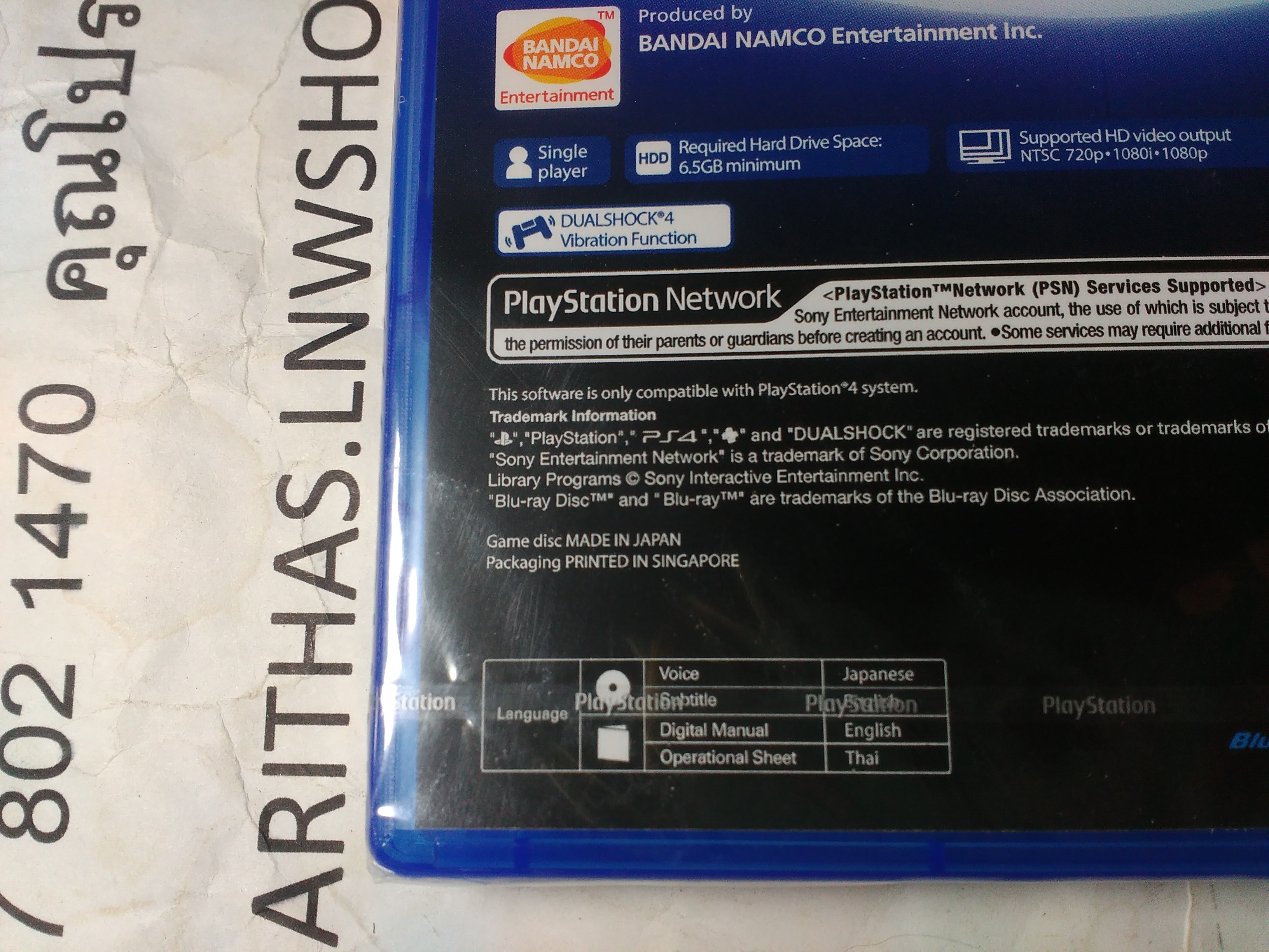 SUPER ROBOT WARS OG THE MOON DWELLERS (Standard Edition) [Zone 3 : English]