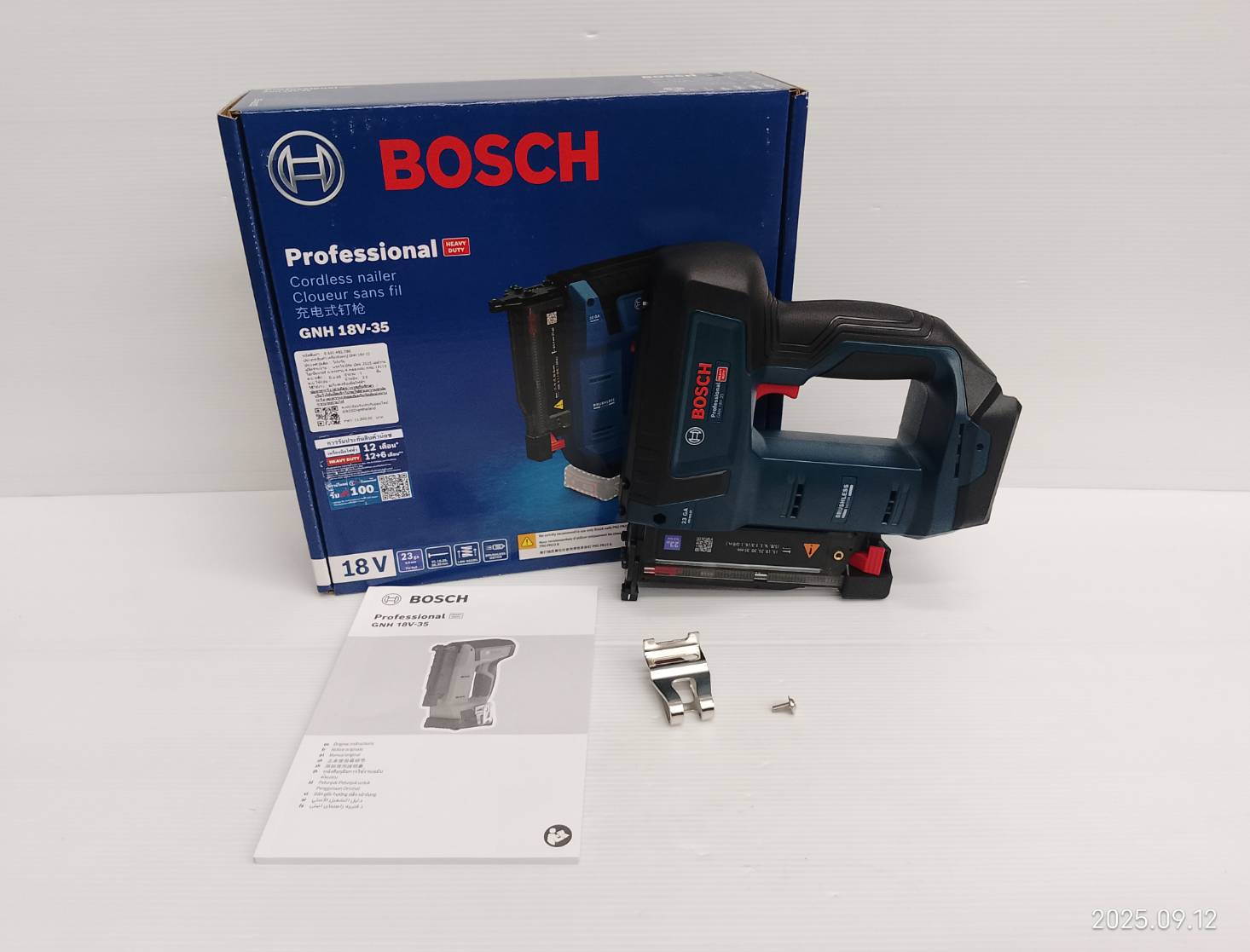 ปืนยิงตะปูไร้สาย18V GNH18V-35 BOSCH 0601482780 ใช้ตะปู PIN