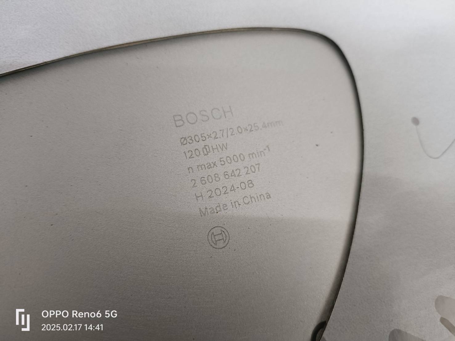 ใบเลื่อยวงเดือนตัดอลูมิเนียม 12"x120T BOSCH 2608642207