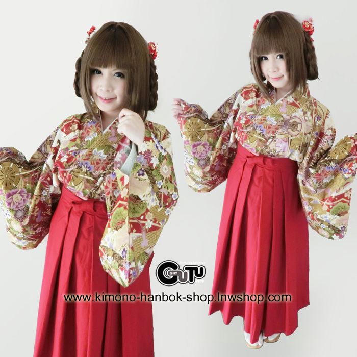 ฮากามะแดง (ตัวสุดท้าย*)