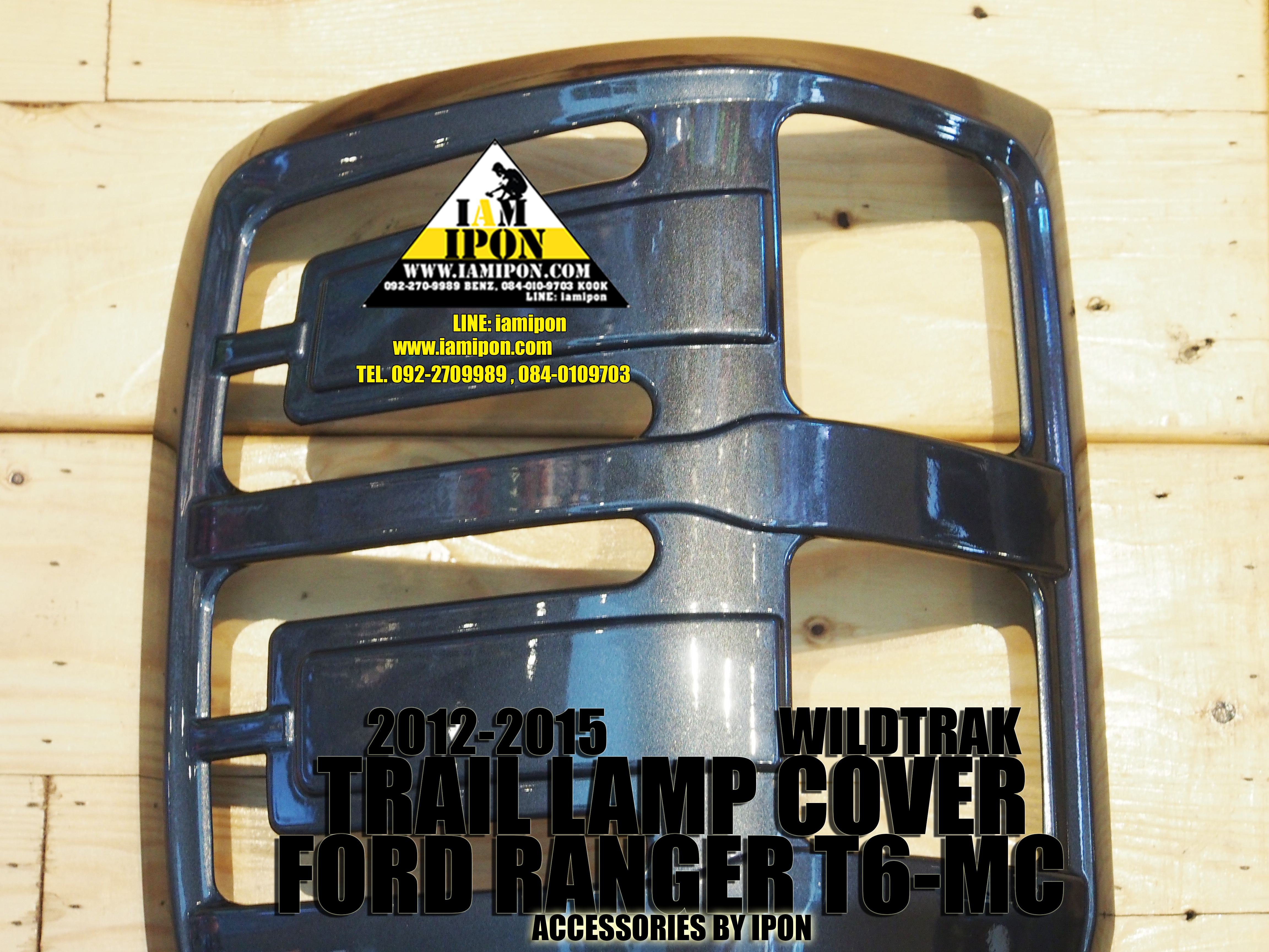 TAIL LAMP COVER FORD RANGER T6 WILDTRAK ครอบไฟท้ายสีไวล์ดแทรคฟอร์ดเรนเจอร์ T6