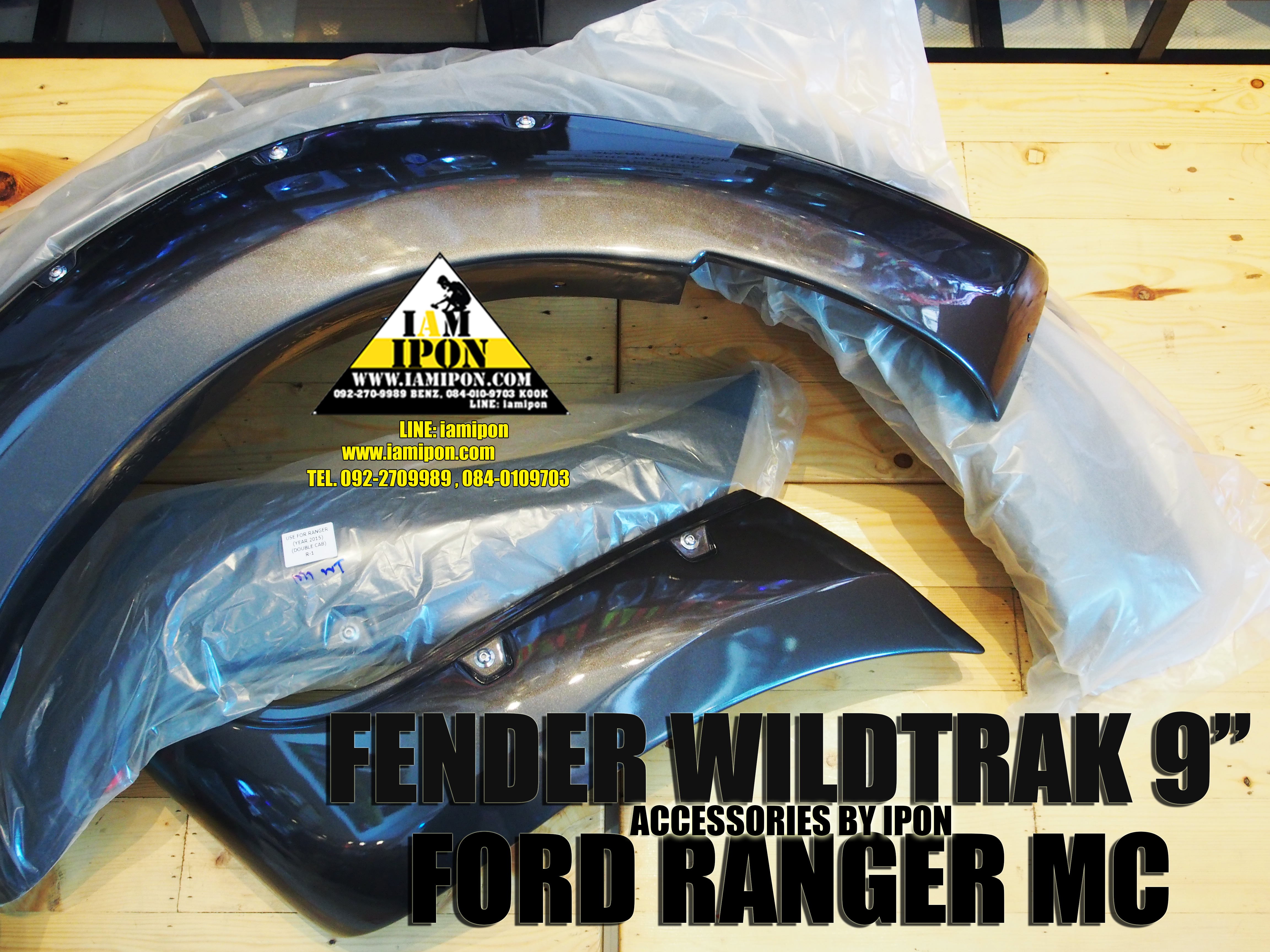 FENDER FORD RANGER MC WILDTRAK 9" โป่งล้อ 9" มีหมุดหลอกไวล์ดแทรคฟอร์ดเรนเจอร์ MC