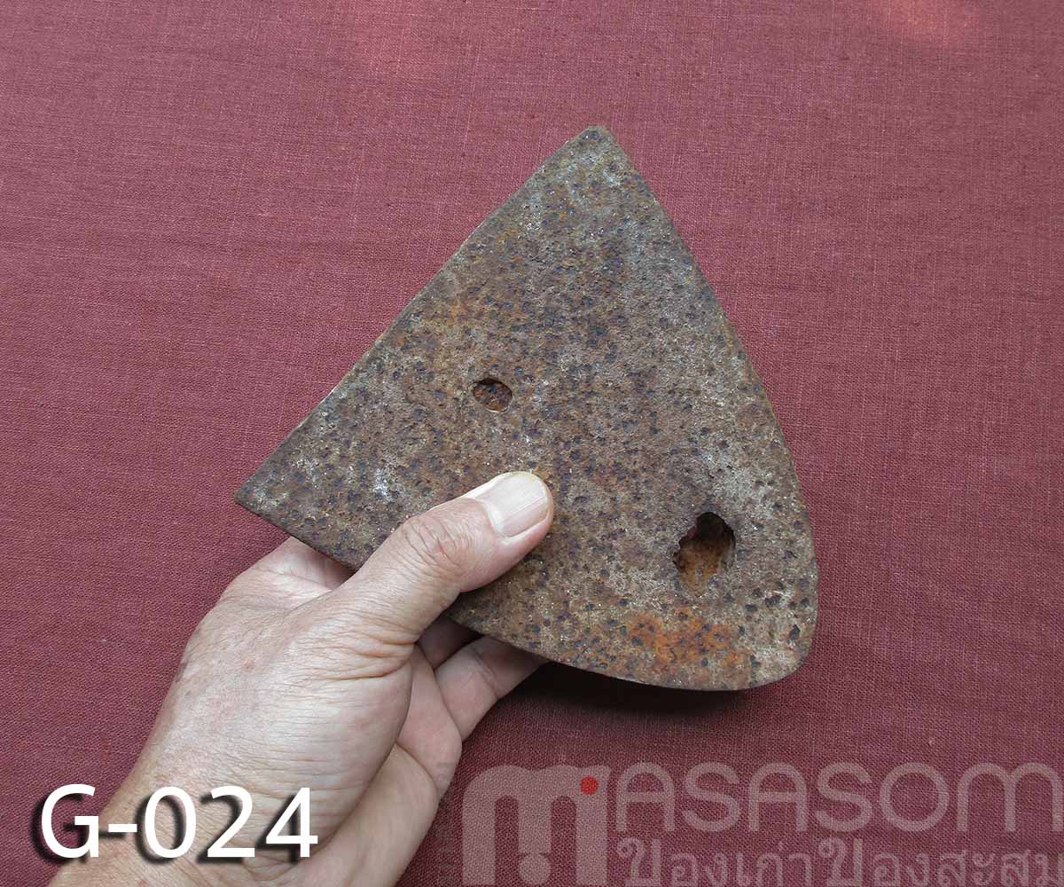 ผานไถโบราณอายุนับร้อยปี