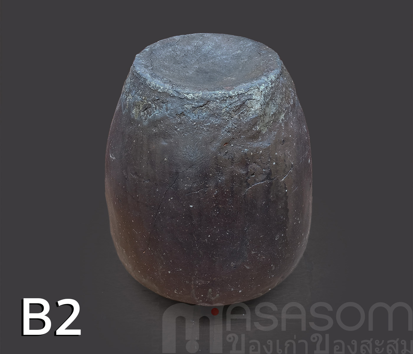 ไหดินเผาโบราณ