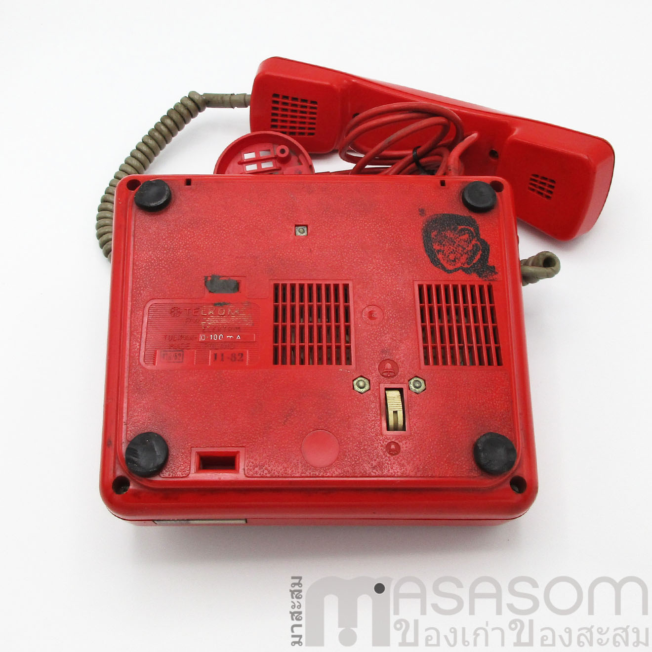 โทรศัพท์แป้นหมุนTelkom