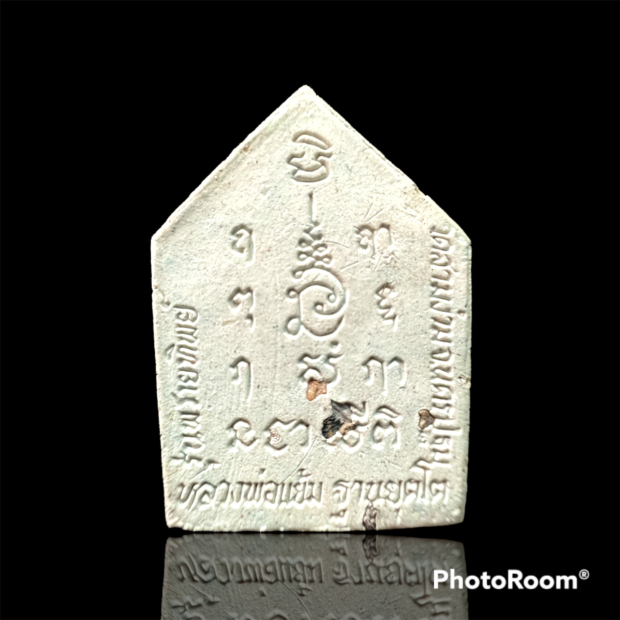 ขุนแผนรุ่นพรายทิพย์ หลวงปู่แย้ม วัดสามง่าม จ.นครปฐม เมตตามหานิยมพุทธคุณหลักล้านราคาหลักร้อย