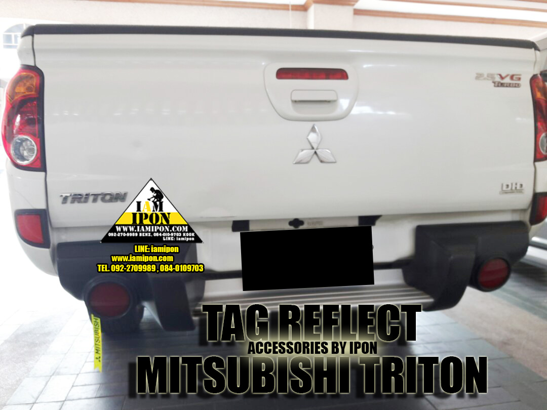 TAG REFLECT แท็กสะท้อนแสงห้อยท้ายรถ