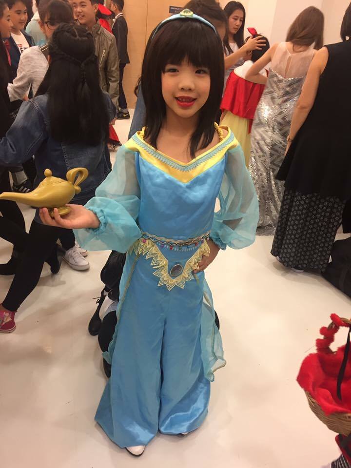 ชุดเจ้าหญิงจัสมิน / อะลาดินกับตะเกียงวิเศษ