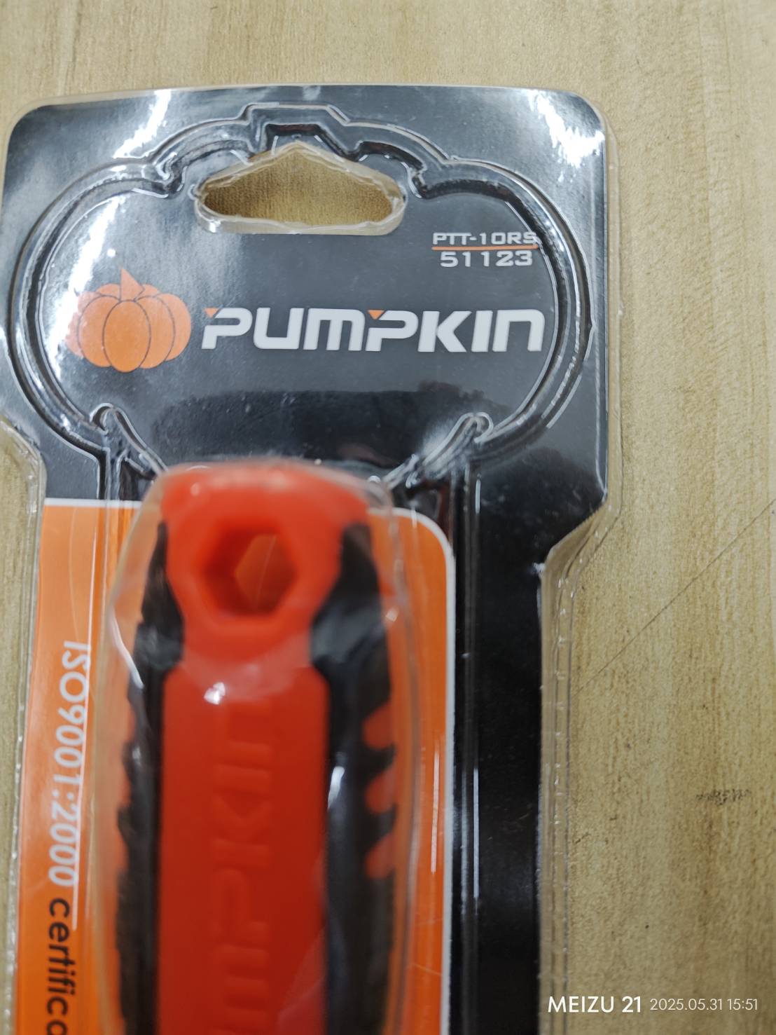 PUMPKIN PTT-10RS ตะไบกลม10" ละเอียด 51123
