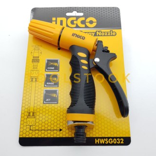 INGCO หัวฉีดน้ำ ปืนฉีดน้ำ ปรับระดับได้ 3 รุ่น HWSG032