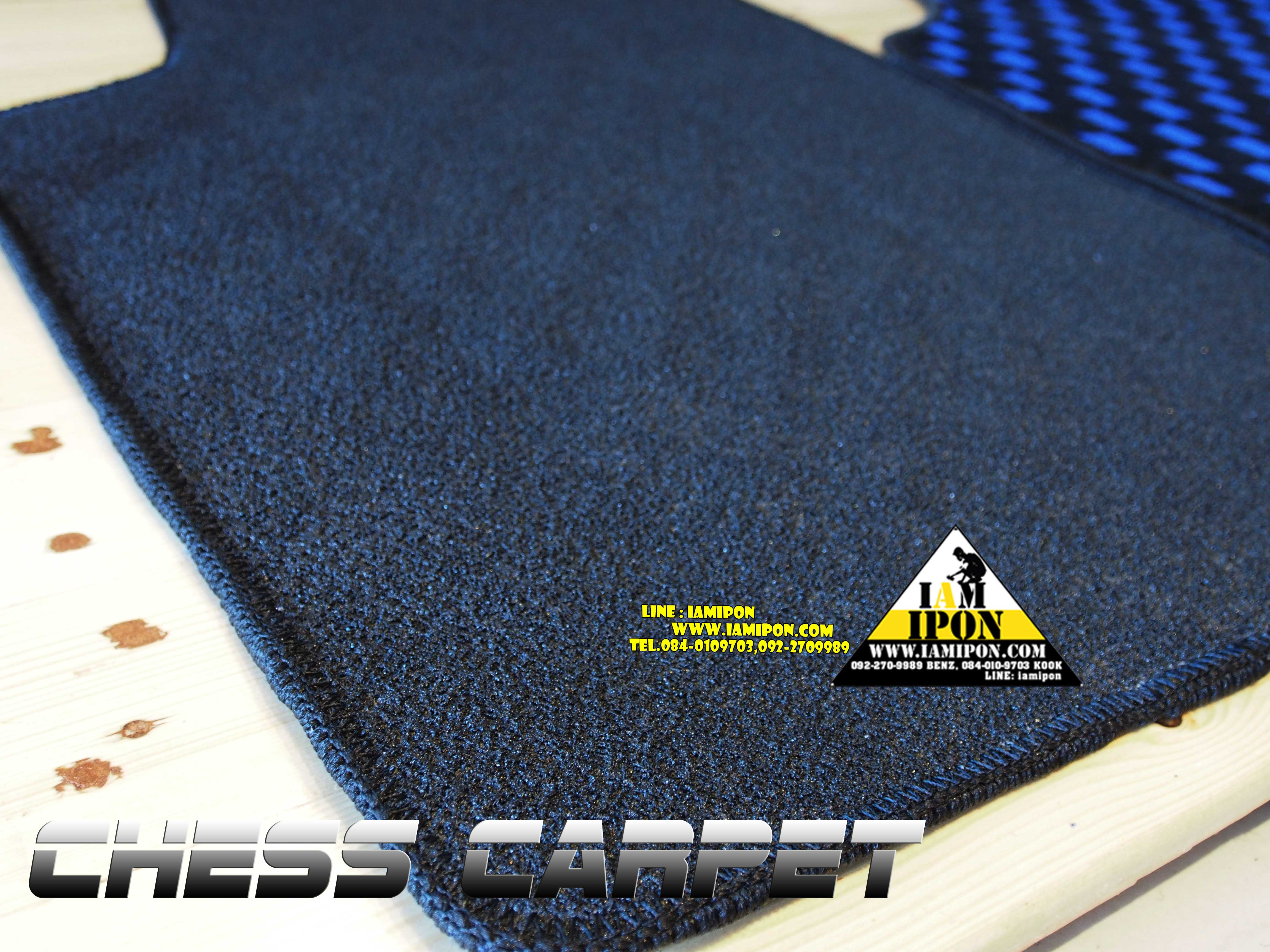 CHESS CARPET BLUE พรมหมากรุก สีน้ำเงิน