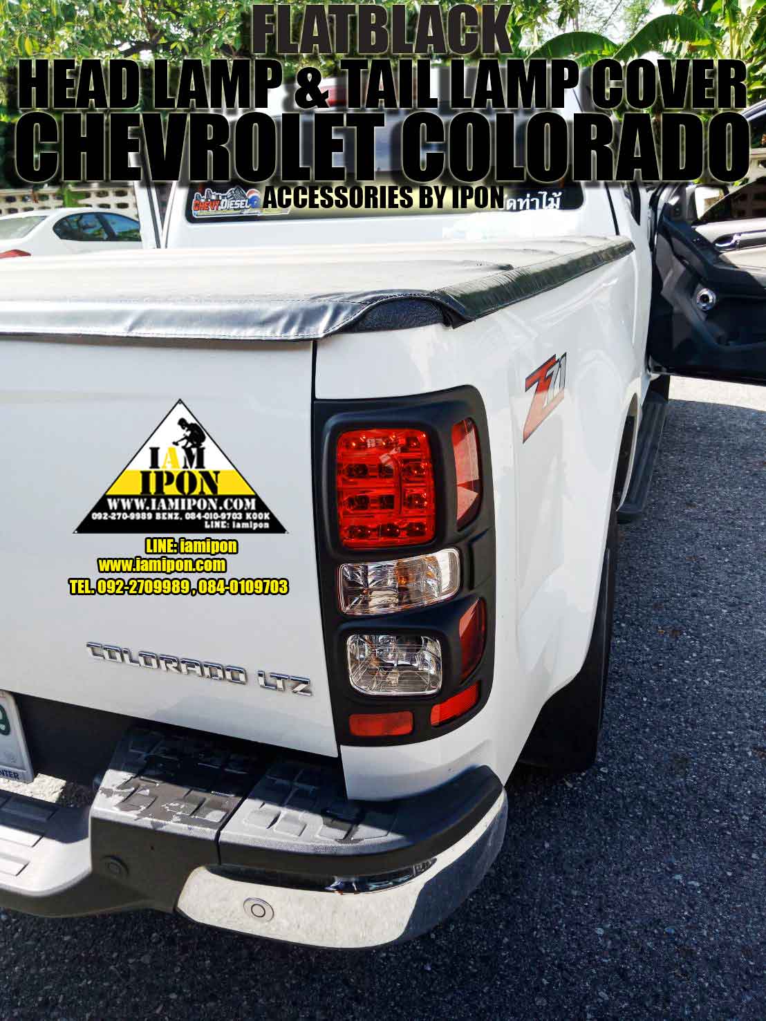 TRAIL LAMP COVER CHEVROLET ALL NEW COLORADO 2012 FLATBLACK ครอบไฟท้ายดำด้านเชฟโรเลตออนิวโคโลราโด 2012