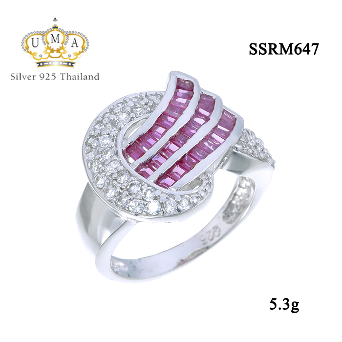 ขายส่งเครื่องประดับ เกรดดี น้ำใส,แหวน,แหวนเพชร,แหวนเพชรราคาถูก,แหวน เพชร ราคา ถูก,แหวนเงิน,แหวนเงินแท้,แหวนทองคำขาว,เครื่องประดับ,เครื่องประดับ ราคาส่ง,เครื่องประดับเงิน,เครื่องประดับเงินแท้,ขายส่งเครื่องประดับ