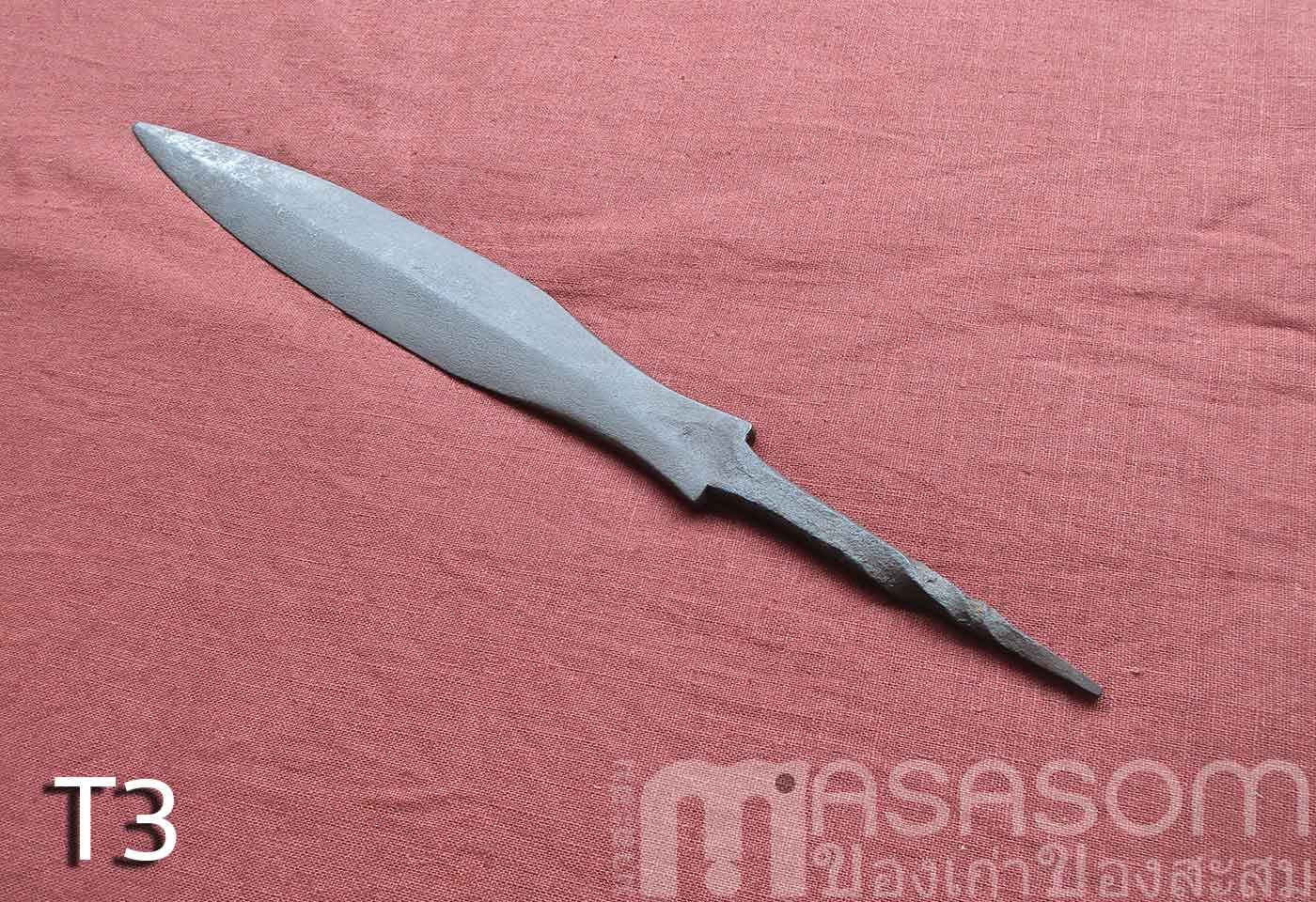 ใบหอกโบราณ