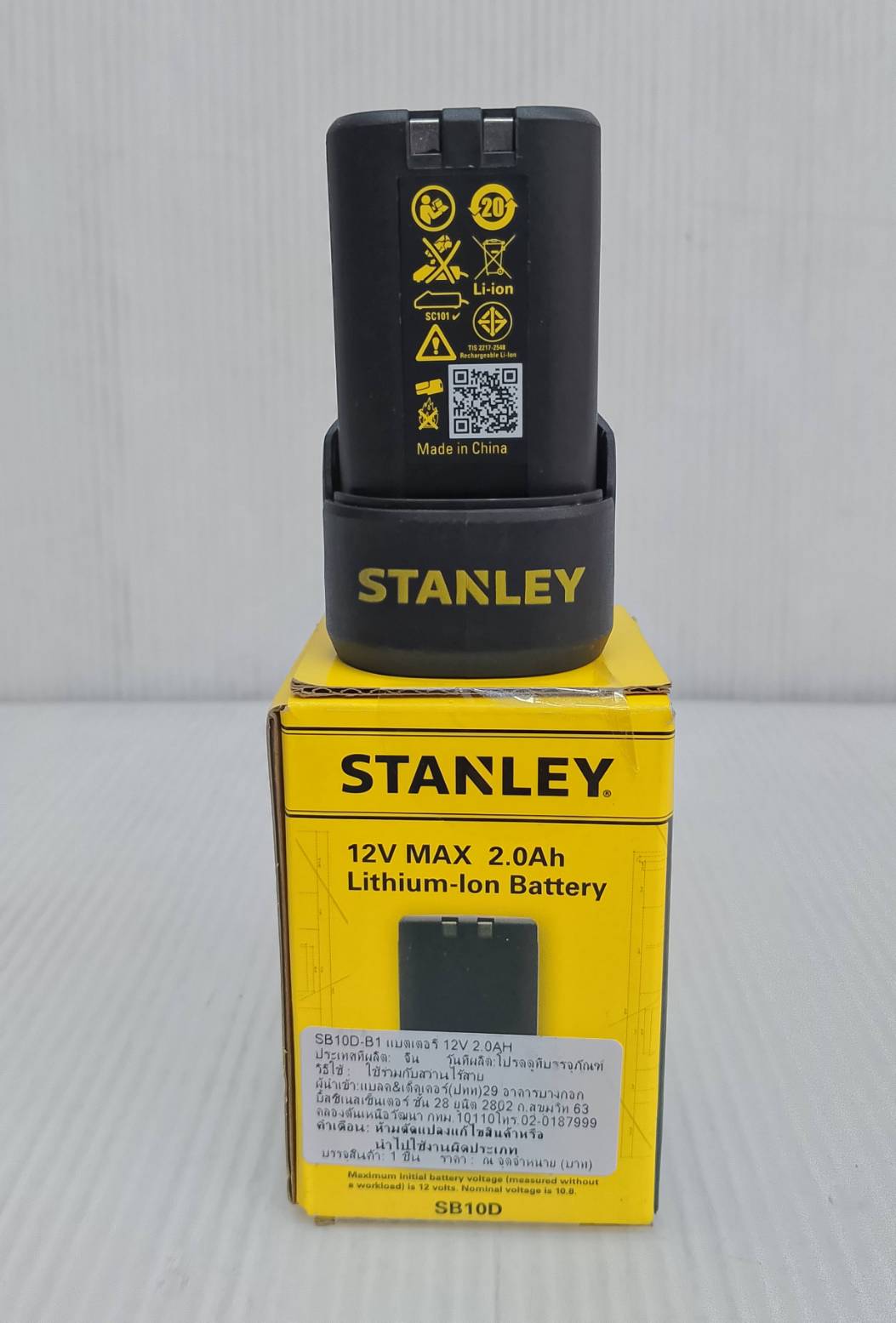 แบตเตอรี่12V / 2.0Ah STANLEY SB10D