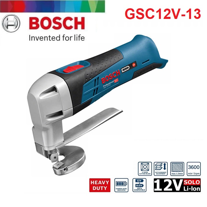 กรรไกรตัดโลหะไร้สาย GSC12V-13 BOSCH SOLO