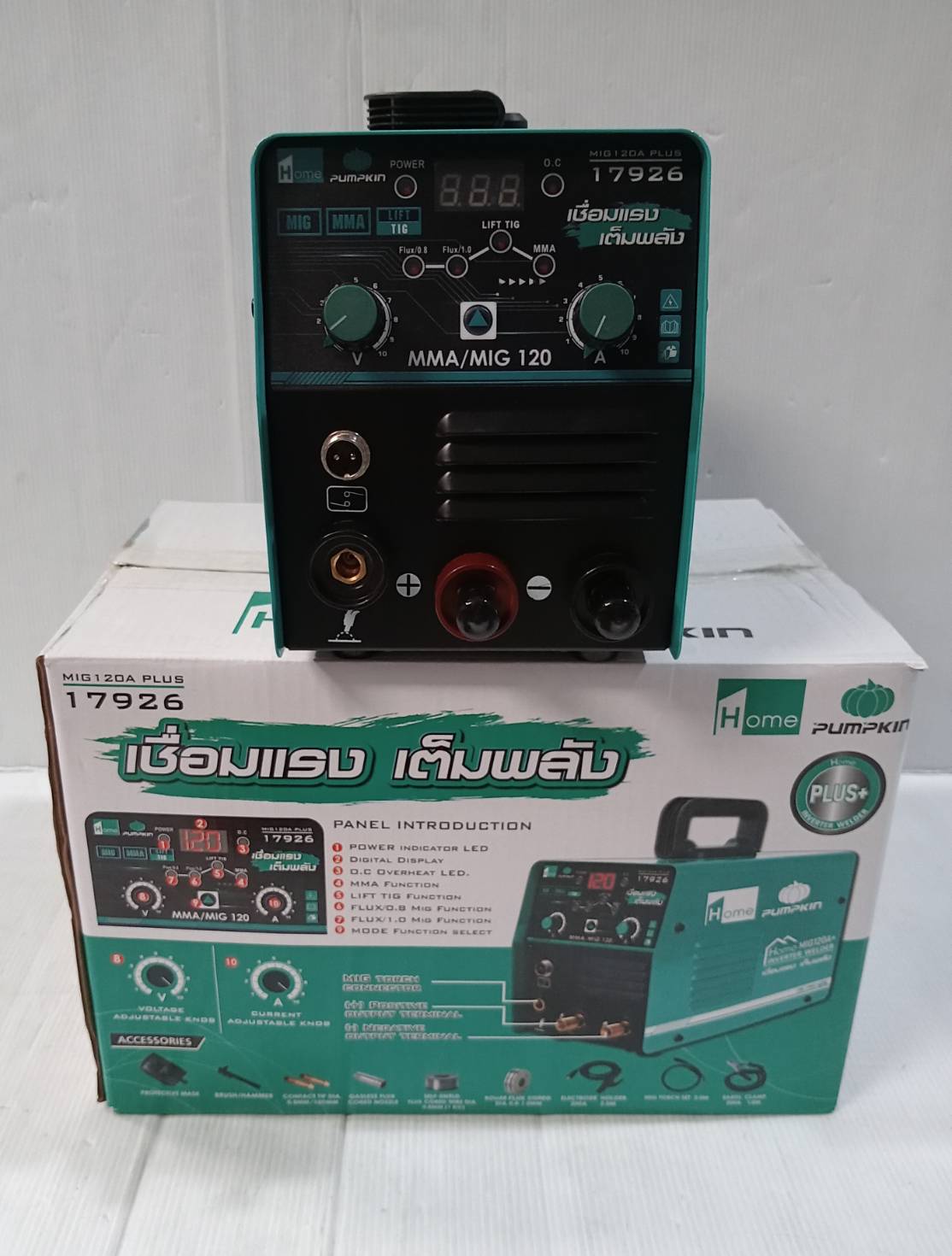 ตู้เชื่อม3ระบบ MIG/MMA/LIFT TIG รุ่น MIG120A PLUS PUMPKIN HOME 17926