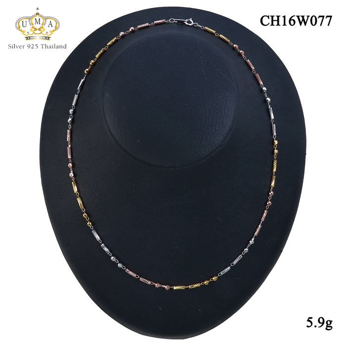 สร้อยคอผู้หญิง เกรดดี งานเงินแท้ๆ,สร้อยเงินแท้,สร้อยเงินแท้ ราคา,สร้อยคอ,สร้อยคอเงินแท้,สร้อยคอเงินแท้ ราคา,สร้อยคอเงินแท้ 92.5,สร้อยคอเงินแท้ ชุบทองคำขาว,สร้อยคอผู้หญิง