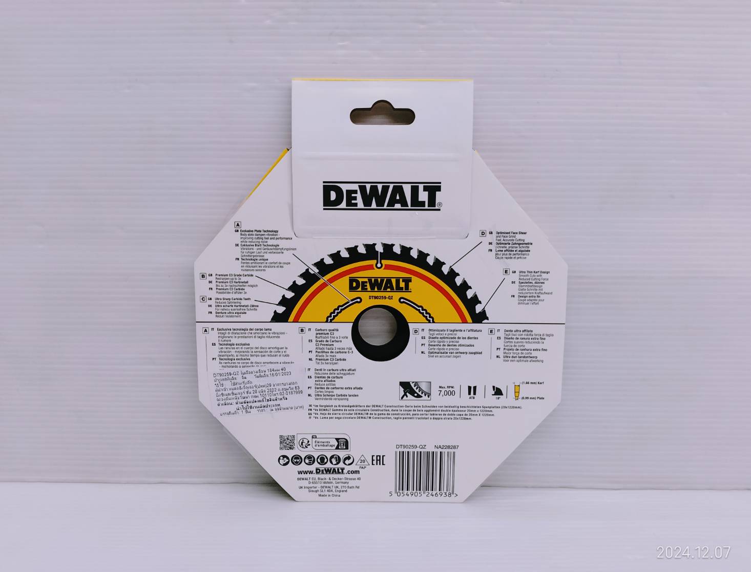 ใบเลื่อยวงเดือน7"X40T DEWALT DT90259