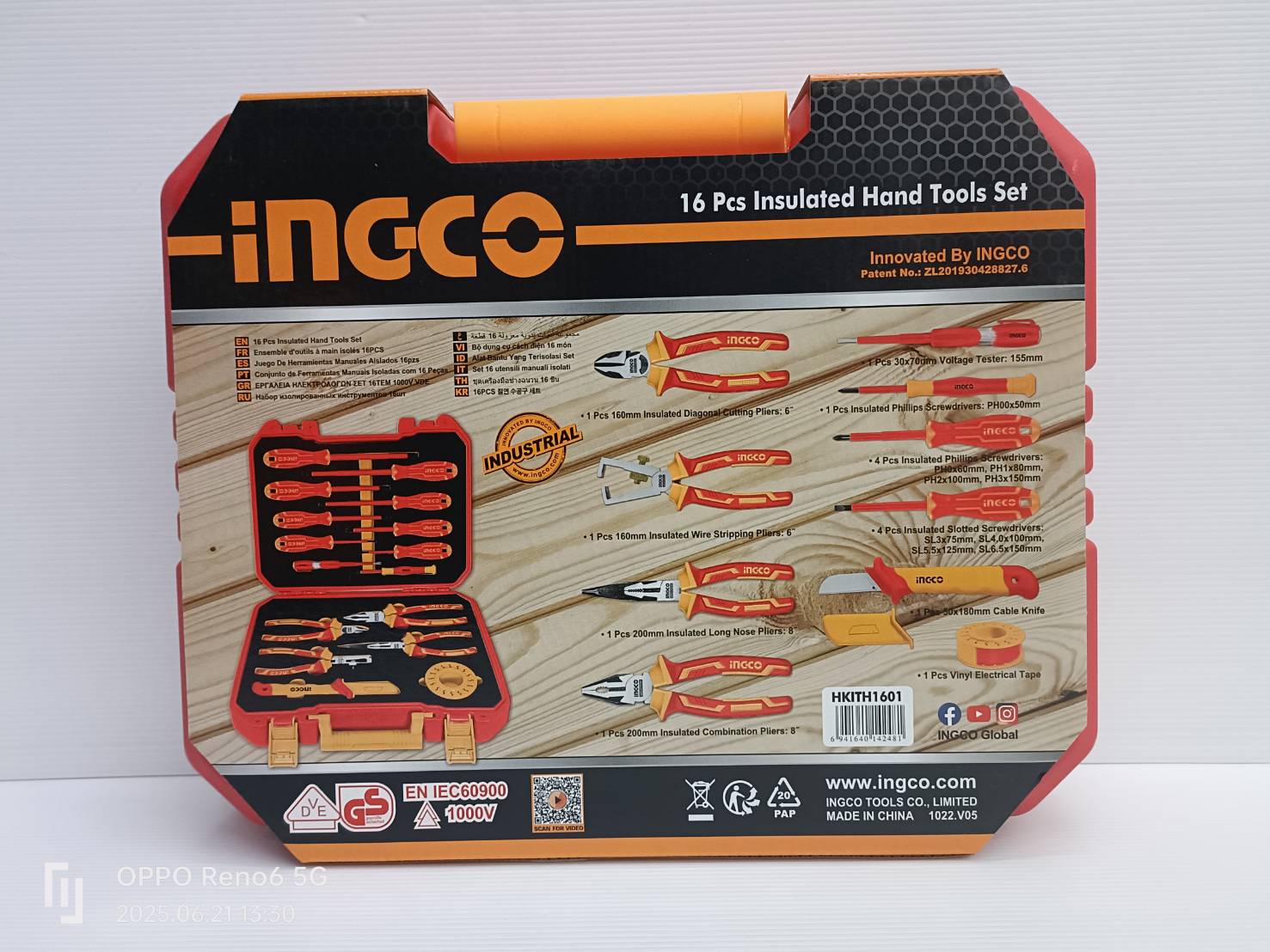 ชุดเครื่องมือช่าง 16 ตัวชุด หุ้มฉนวน กันไฟฟ้า 1000 โวลท์ (พร้อมกระเป๋า) HKITH1601 INGCO