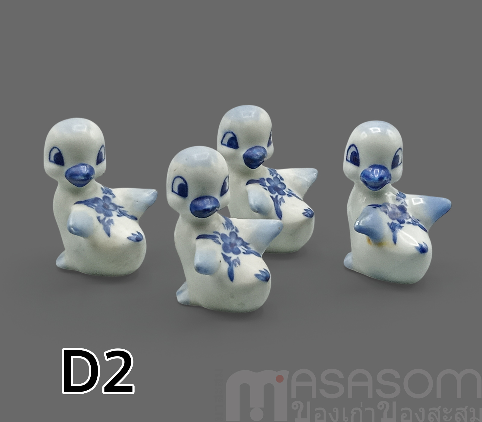 ตุ๊กตาลูกเป็ดน้อยเซรามิค