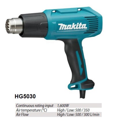 เป่าลมร้อน HG5030 MAKITA