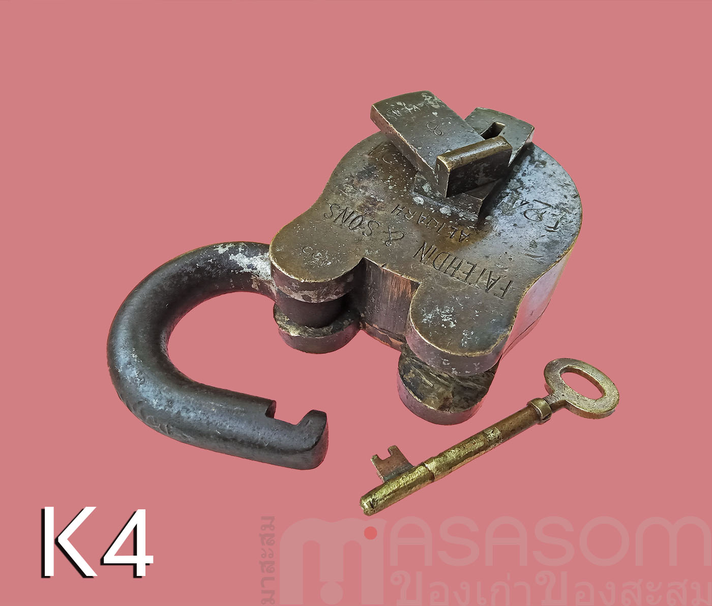 กุญแจทองเหลืองโบราณ