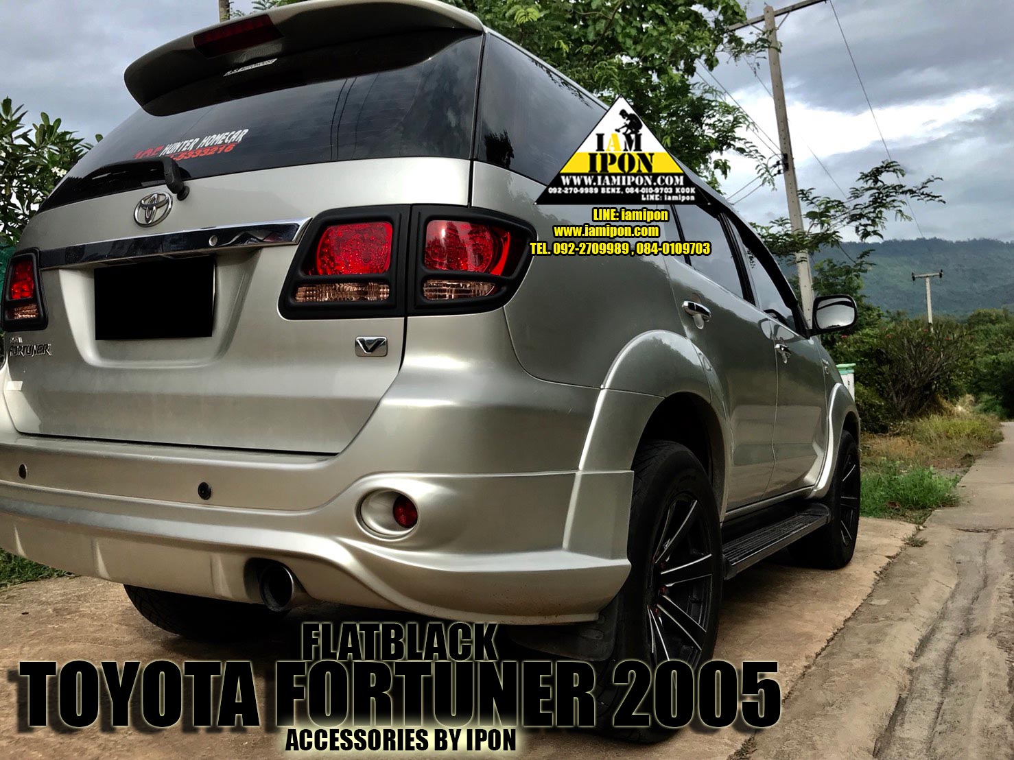 TRAIL LAMP COVER TOYOTA FORTUNER 2005 FLATBLACK ครอบไฟท้ายดำด้านฟอร์จูนเนอร์ 2005